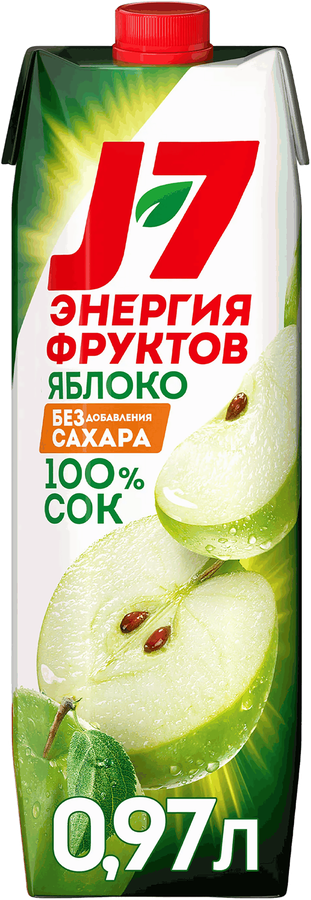Сок J7 Яблоко осветленный, 0.97л
