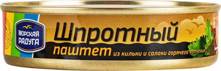 Паштет шпротный, 160г