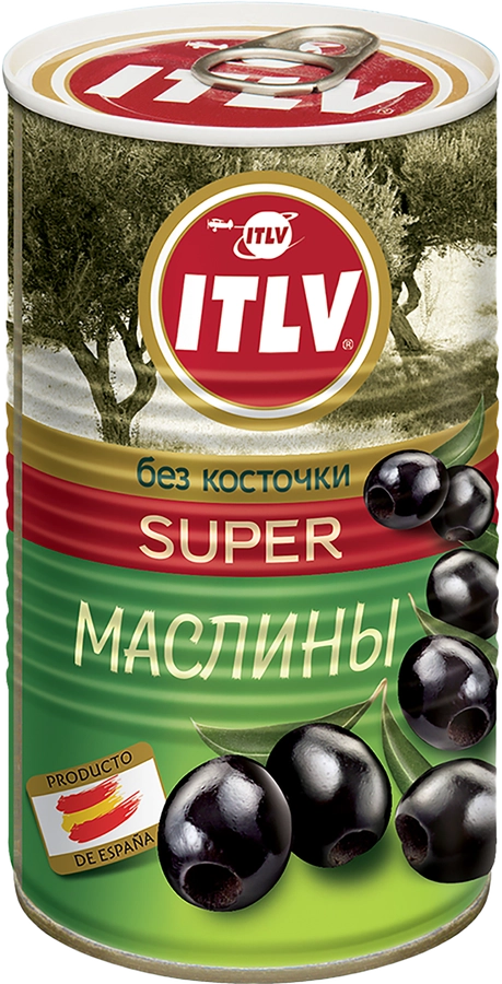 Маслины без косточки ITLV Super черные, 350г