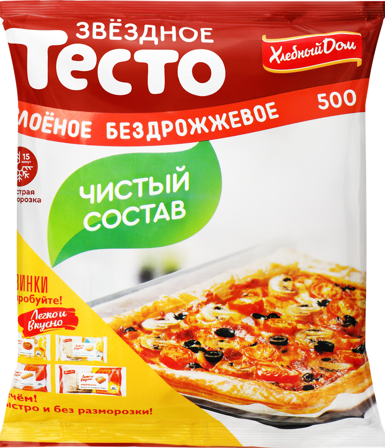 Тесто бездрожжевое ХЛЕБНЫЙ ДОМ Звездное слоеное, 500г