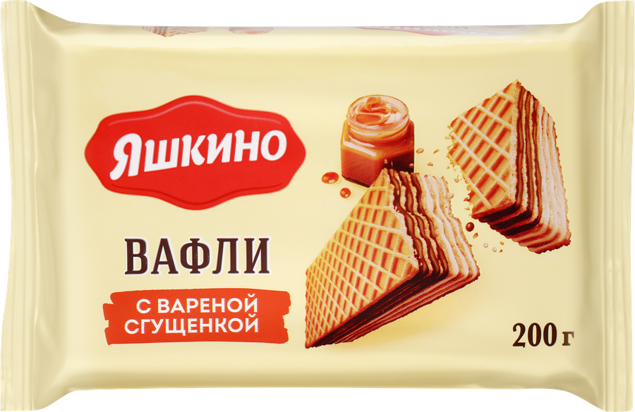 Вафли ЯШКИНО с вареной сгущенкой, 200г