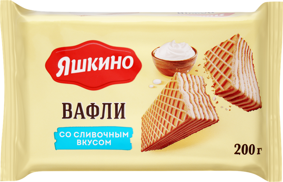 Вафли ЯШКИНО Сливочные, 200г