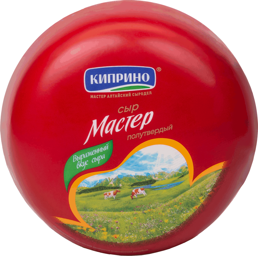 Сыр КИПРИНО Мастер 50%, без змж, весовой